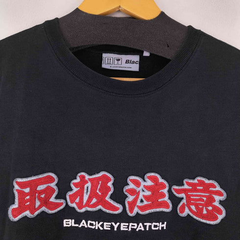ザブラックアイパッチ THE BLACK EYE PATCH フロント刺繍クルーネックスウェット メンズ JPN:M